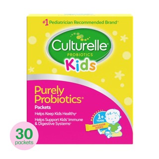 Culturelle Digestive Health Kids Probiotic