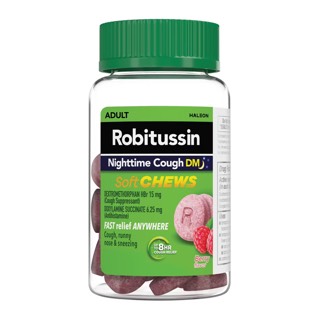 Robitussin Nighttime Cough Soft Chewable Tablets