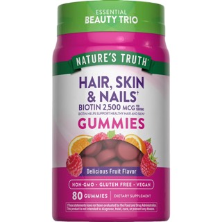 Nature's Truth Hair, Skin & Nails Fruit Gummies
