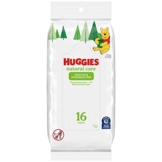 Huggies  Baby Wipes